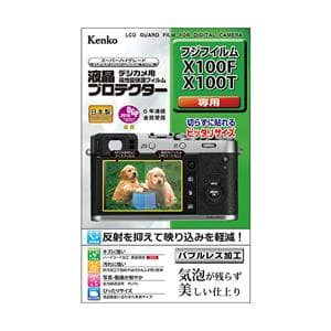 Kenko (ケンコー) 液晶プロテクター FUJIFILM X100F/X100T用 メイン