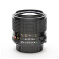 MINOLTA (ミノルタ) New MD 85mm F2 ※MD 表記 黄色数字