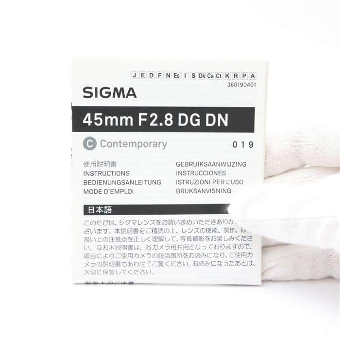 中古)SIGMA (シグマ) Contemporary 45mm F2.8 DG DN (ソニーE用