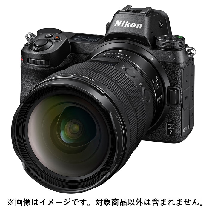 新品)Nikon (ニコン) NIKKOR Z 14-24mm F2.8 S（商品ID：4960759903570