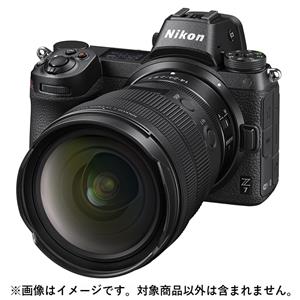 Nikon (ニコン) NIKKOR Z 14-24mm F2.8 S