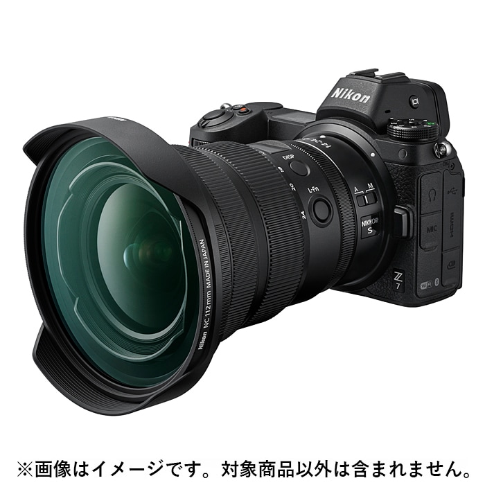 新品)Nikon (ニコン) NIKKOR Z 14-24mm F2.8 S（商品ID：4960759903570