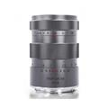 Meyer Optik Gorlitz（マイヤー オプティク ゲルリッツ） Trioplan 100mm F2.8 Edition （ソニーE/APS-C用）