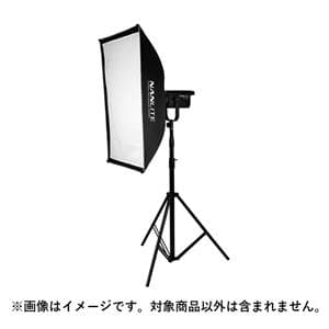 NANLITE（ナンライト） 長方形ソフトボックス 60×90cm SB-RT-90x60 メイン