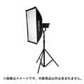 NANLITE（ナンライト） 長方形ソフトボックス 60×90cm SB-RT-90x60
