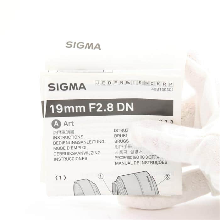 【中古】SIGMA19mm マイクロフォーサーズ用 シグマ(SIGMA) 19mm F2.8 DN マイクロフォーサーズ用 シルバーの