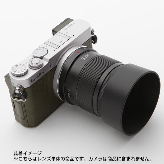 新品)Panasonic (パナソニック) LUMIX G 42.5mm F1.7 ASPH. POWER
