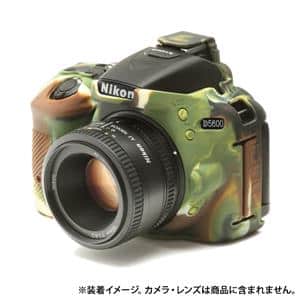 Ｅ ディスカバード イージーカバー ニコン D5500用 カモフラージュ 234