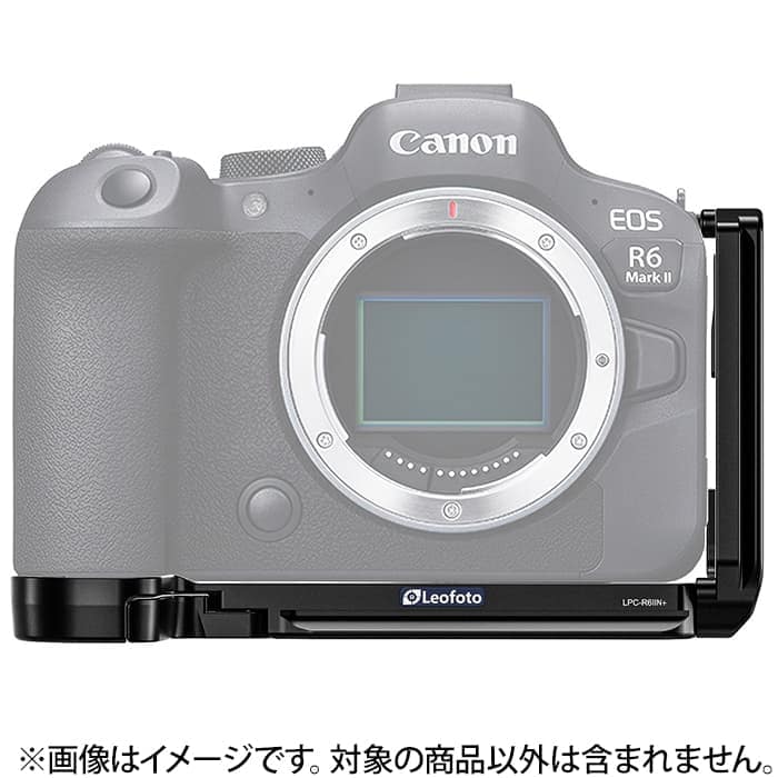 新品)Leofoto（レオフォト） L型プレート Canon R6 Mark II用