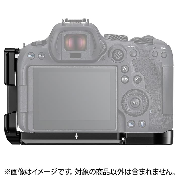 新品)Leofoto（レオフォト） L型プレート Canon R6 Mark II用 LPC 