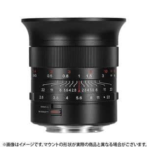 新品)七工匠 (しちこうしょう) 7Artisans 14mm F2.8（ニコンZ用