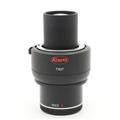 KOWA (コーワ) 350mm マウントアダプター TX07 (マイクロフォーサーズ用)