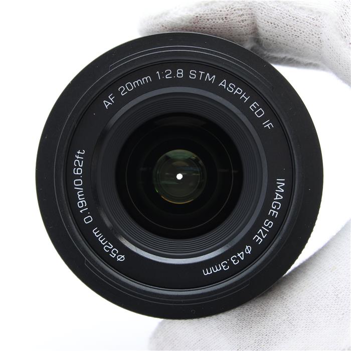 AF 20mm F2.8 AIR STM ASPH ED IF(ニコンZ用)