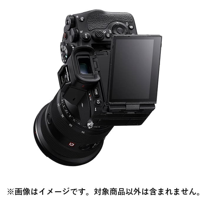 新品)SONY (ソニー) α7RV ボディ ILCE-7RM5（商品ID：4548736145573