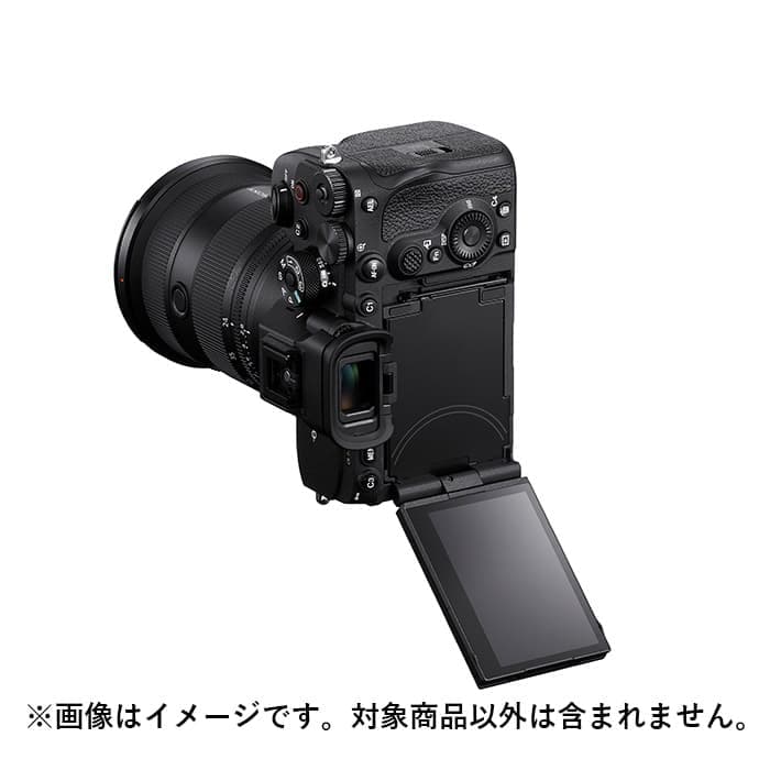 新品)SONY (ソニー) α7RV ボディ ILCE-7RM5（商品ID：4548736145573