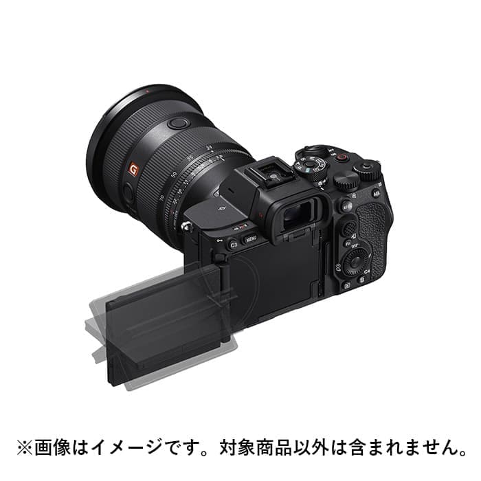 新品)SONY (ソニー) α7RV ボディ ILCE-7RM5（商品ID：4548736145573