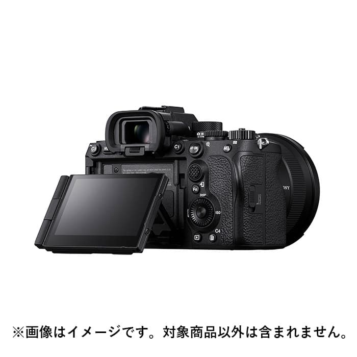 新品)SONY (ソニー) α7RV ボディ ILCE-7RM5（商品ID：4548736145573