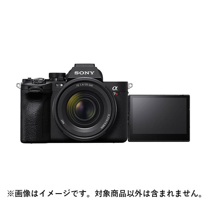 新品)SONY (ソニー) α7RV ボディ ILCE-7RM5（商品ID：4548736145573