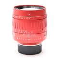 銘匠光学 (めいしょうこうがく) TTArtisan 50mm F0.95 ASPH (ライカM用) Red Limited Edition