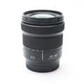 LUMIX S 20-60mm F3.5-5.6