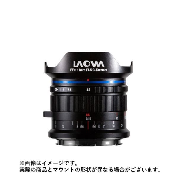 LAOWA （ラオワ） 11mm F4.5 FF RL（ニコンZ用）