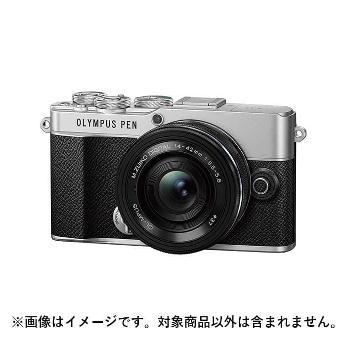 OLYMPUS (オリンパス) PEN E-P7 ボディ シルバー