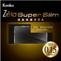 Kenko (ケンコー) 液晶保護ガラス Zeta Super Slim Nikon D810用