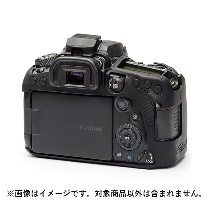 新品)Japan Hobby Tool (ジャパンホビーツール) イージーカバー