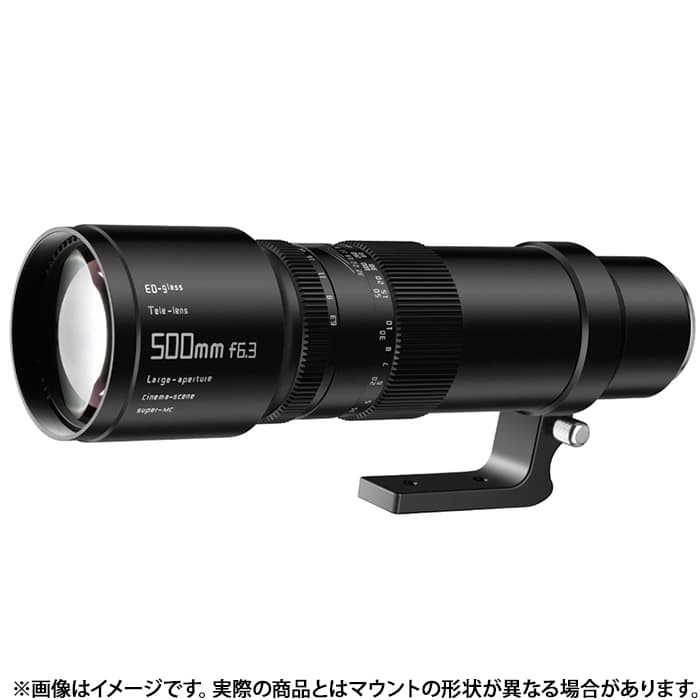 新品)銘匠光学 (めいしょうこうがく) TTArtisan 500mm F6.3 Telephoto