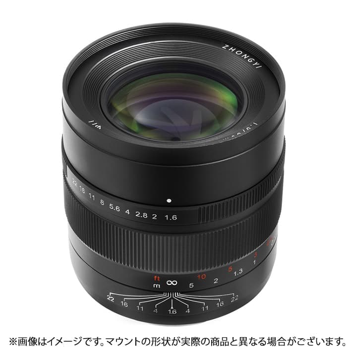中一光学　speed master 80mm F1.6 新品)中一光学 SPEEDMASTER 80mm F1.6 (ハッセルブラッドX用)（商品ID