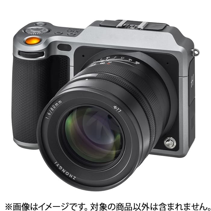 新品)中一光学 SPEEDMASTER 80mm F1.6 (ハッセルブラッドX用)（商品ID