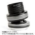 Lensbaby (レンズベビー) コンポーザー プロII エッジ 50 (ニコンZ用)