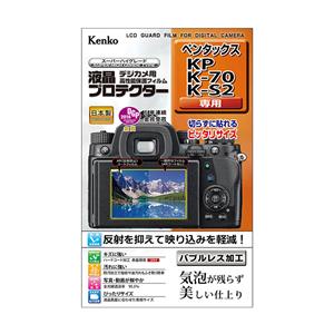 Kenko (ケンコー) 液晶プロテクター PENTAX KP/K-70/K-S2用 メイン