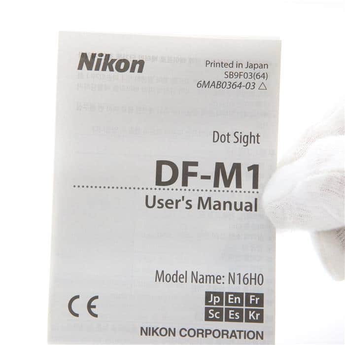 中古)Nikon (ニコン) ドットサイト DF-M1（商品ID