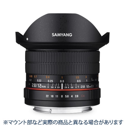SAMYANG (サムヤン) 12mm F2.8 ED AS NCS Fish-eye (ニコンF用/CPU付)