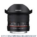 SAMYANG (サムヤン) 12mm F2.8 ED AS NCS Fish-eye (ニコンF用/CPU付)