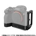 SmallRig (スモールリグ) Lブラケット SONY α7RIV用 LCS2417