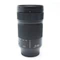 Panasonic (パナソニック) LUMIX S 70-300mm F4.5-5.6 MACRO O.I.S