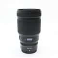 NIKKOR Z 50mm F1.2 S