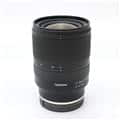 17-28mm F2.8 Di III RXD/Model A046SF （ソニーE用/フルサイズ対応）