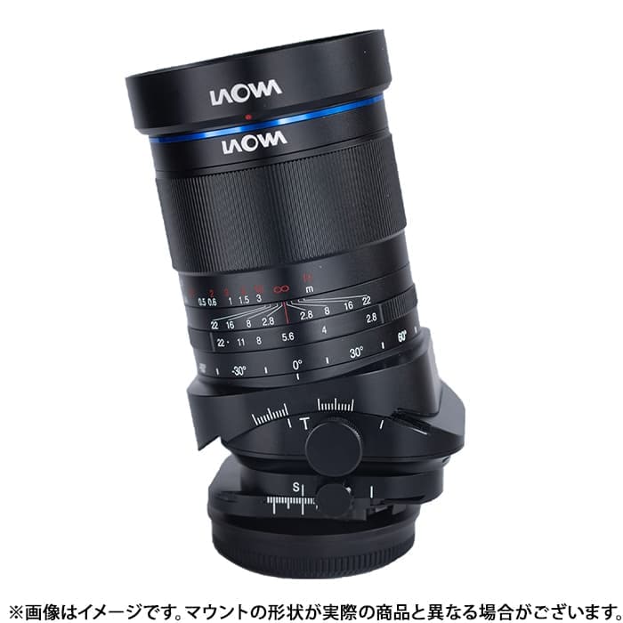 新品)LAOWA （ラオワ） 55mm F2.8 Tilt-Shift 1x Macro（ニコンZ用