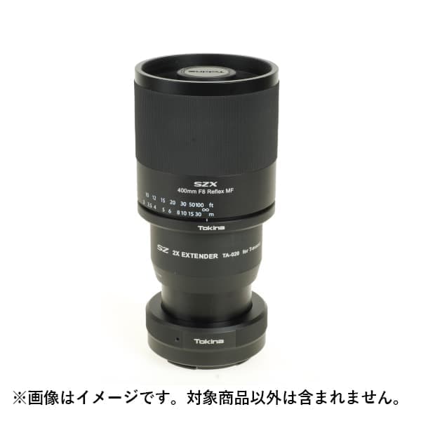 Tokina (トキナー) SZX 400mm F8 Reflex & 2× エクステンダー KIT（フジフイルムX用）