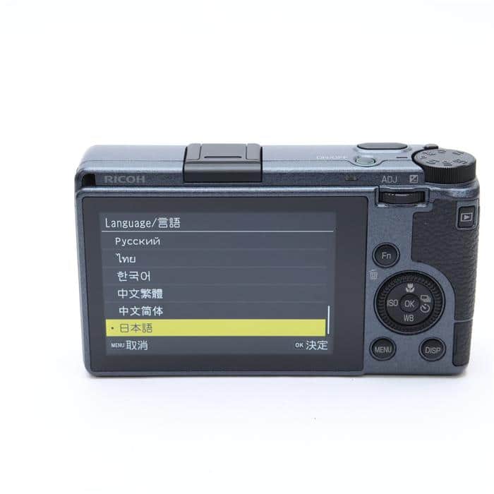 良品RICOH GR IIIx Urban Edition[元箱付き] 中古)RICOH (リコー) GR IIIx Urban Edition（商品ID