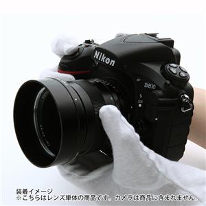 Carl Zeiss (カールツァイス) Makro-Planar T* 50mm F2 ZF.2（ニコンF用）