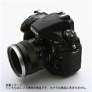 Carl Zeiss (カールツァイス) Makro-Planar T* 50mm F2 ZF.2（ニコンF用）