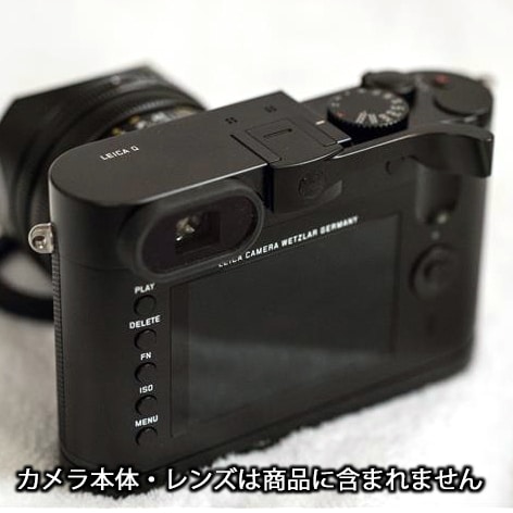 matchTechnicalServices (マッチテクニカルサービス) Thumbs Up Leica Q用 EP-SL ブラック