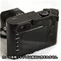 matchTechnicalServices (マッチテクニカルサービス) Thumbs Up Leica Q用 EP-SL ブラック