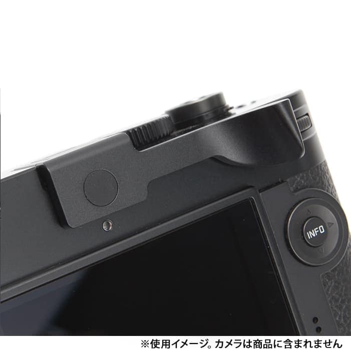 新品)U.N (ユーエヌ) ライカM/M-P（Typ240）用サムグリップ UNX-8558