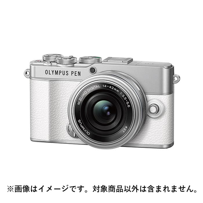 新品)OLYMPUS (オリンパス) PEN E-P7 ボディ ホワイト（商品ID