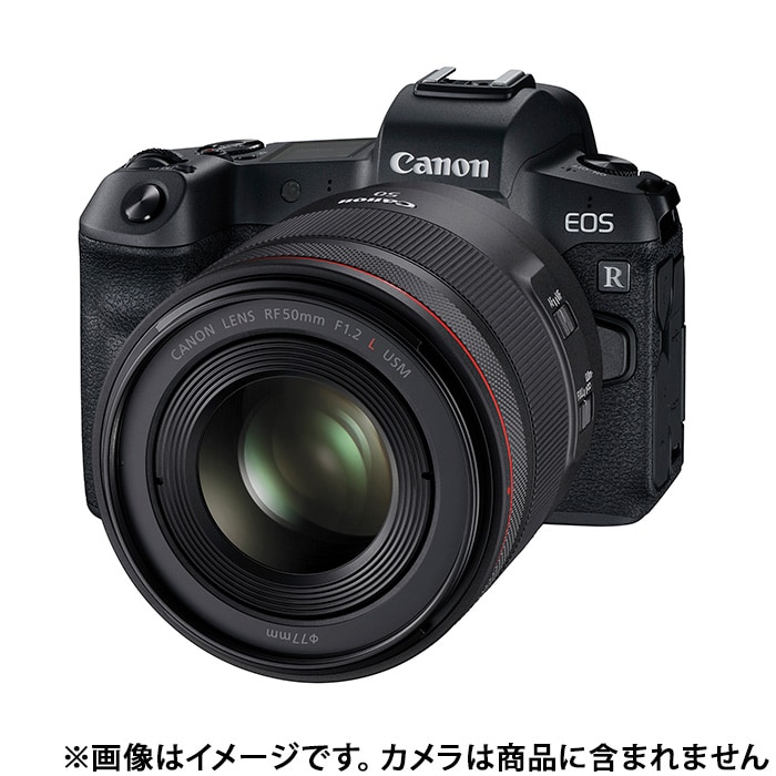 新品)Canon (キヤノン) RF50mm F1.2L USM（商品ID：4549292115581